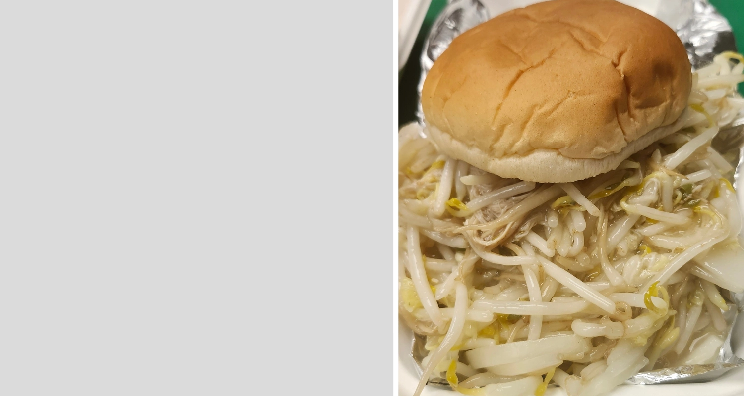 Sandwich